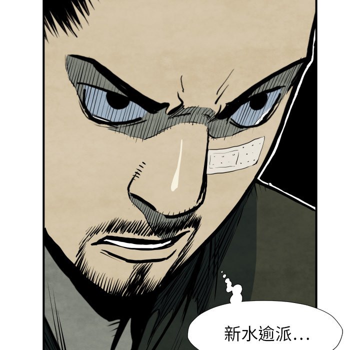 第 36 话62