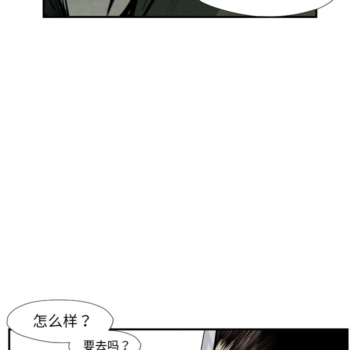 第 36 话63