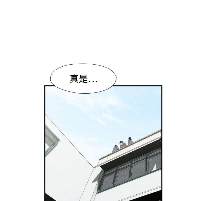 第 36 话74
