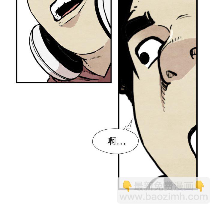 第 36 话78
