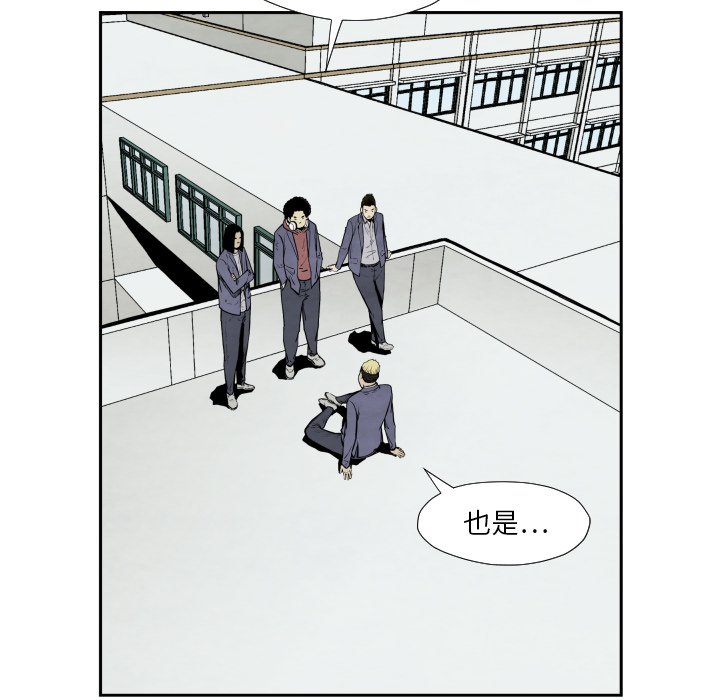 第 36 话85