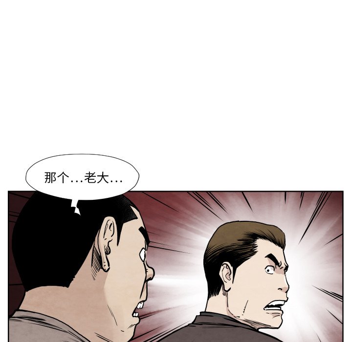 第 36 话9