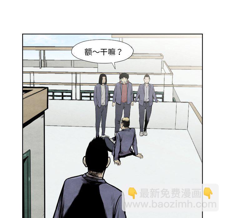 第 36 话91