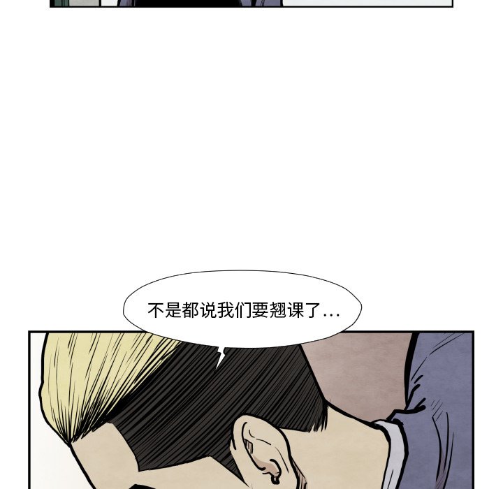第 36 话92