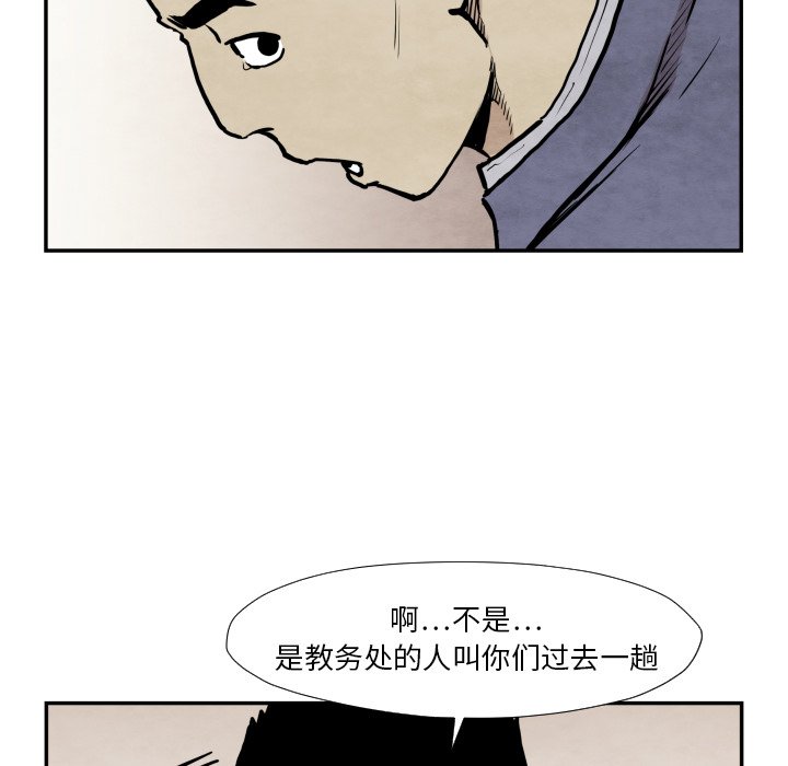 第 36 话93