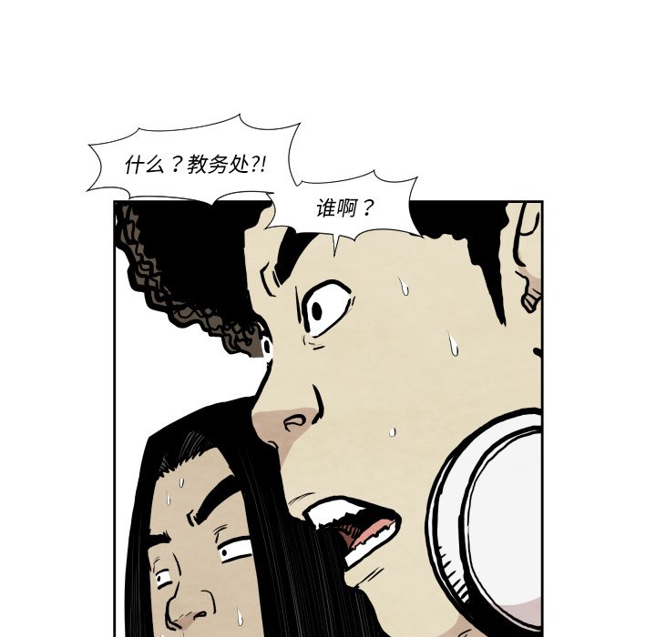 第 36 话95