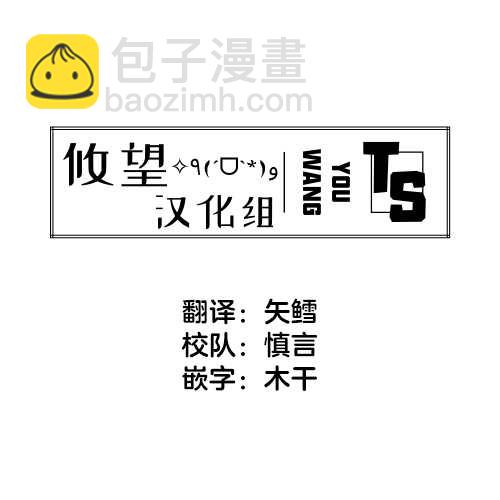第9话22