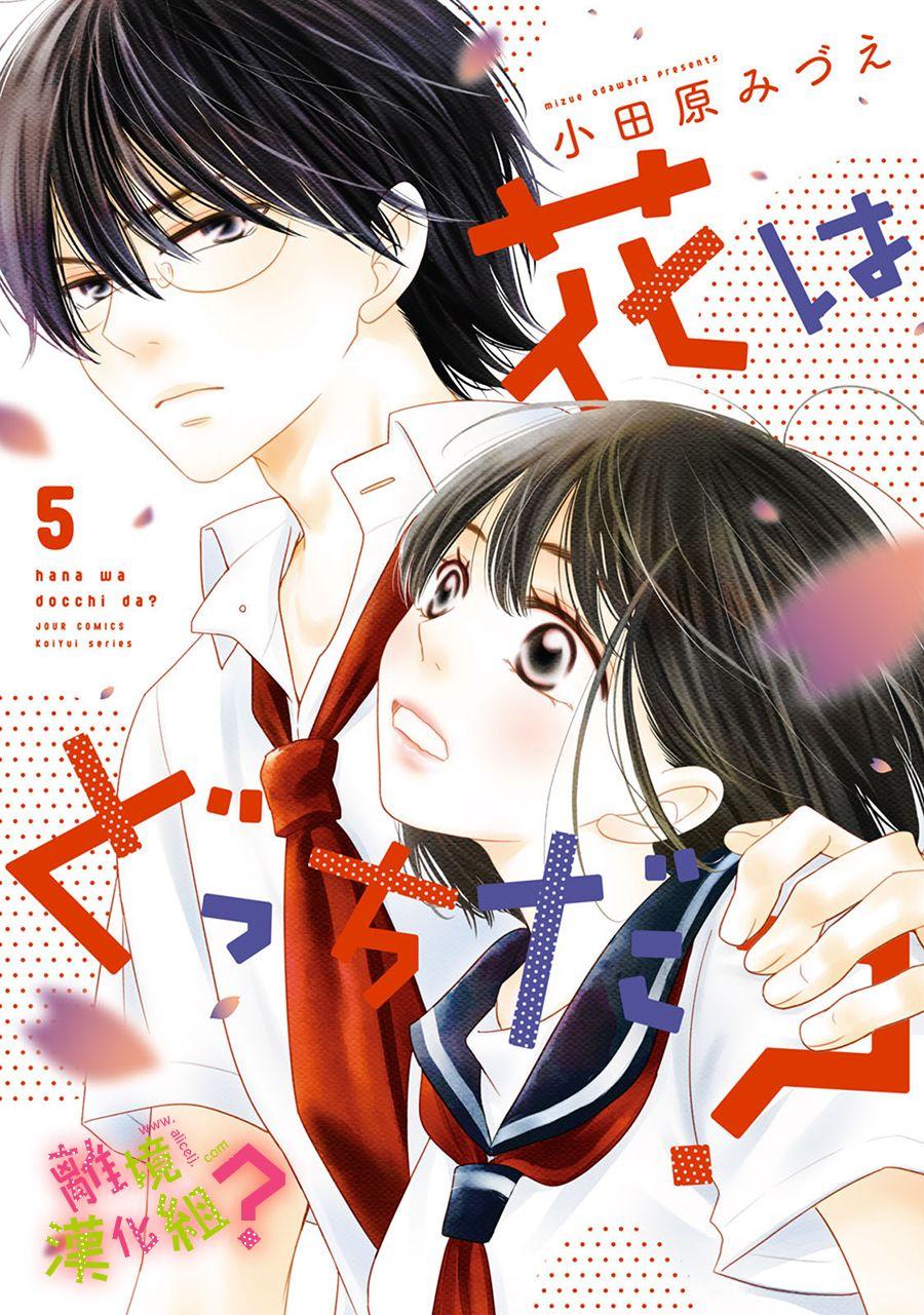 第21话0