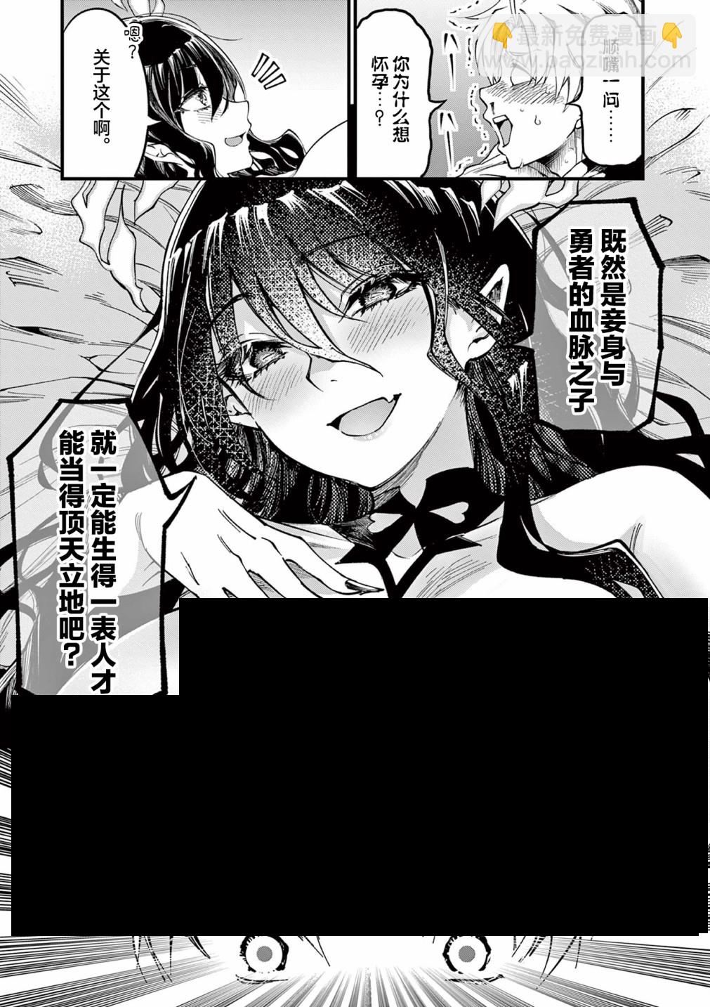 第01话18