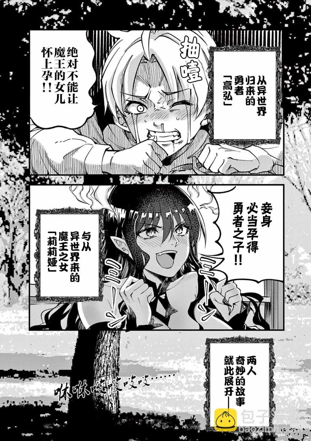 第01话27