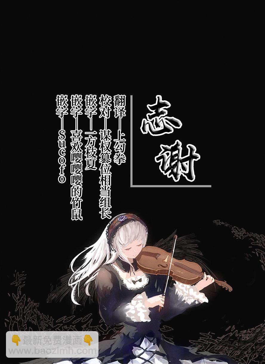 第01话28
