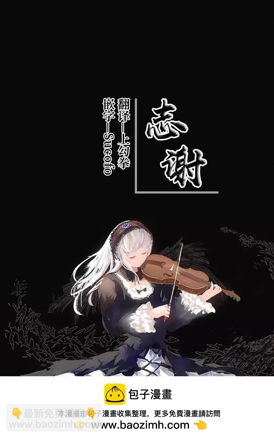 第11话18