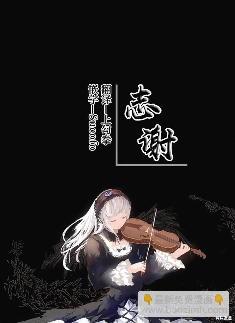 第13话16