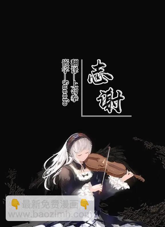第14话22