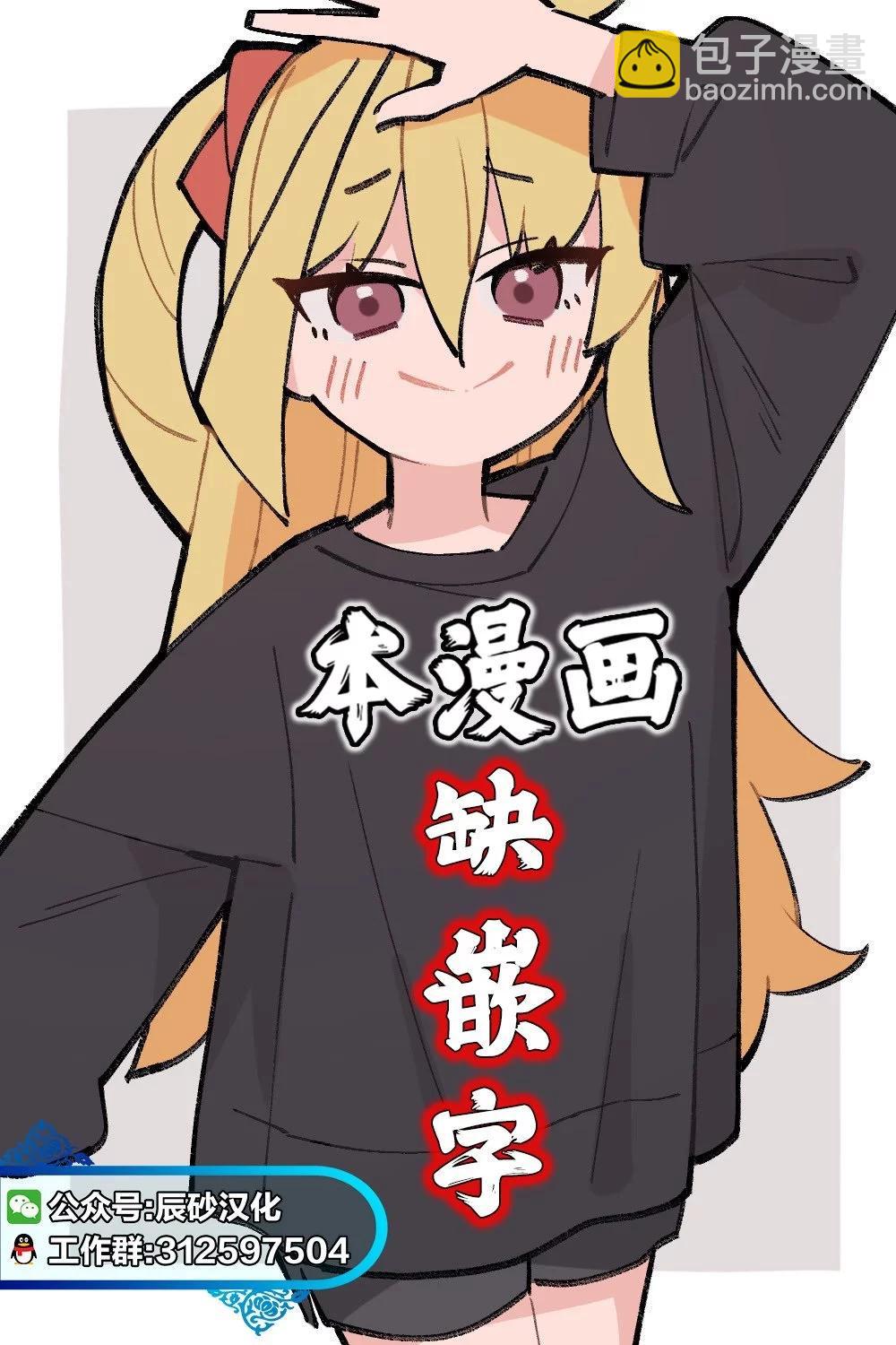 第05话20