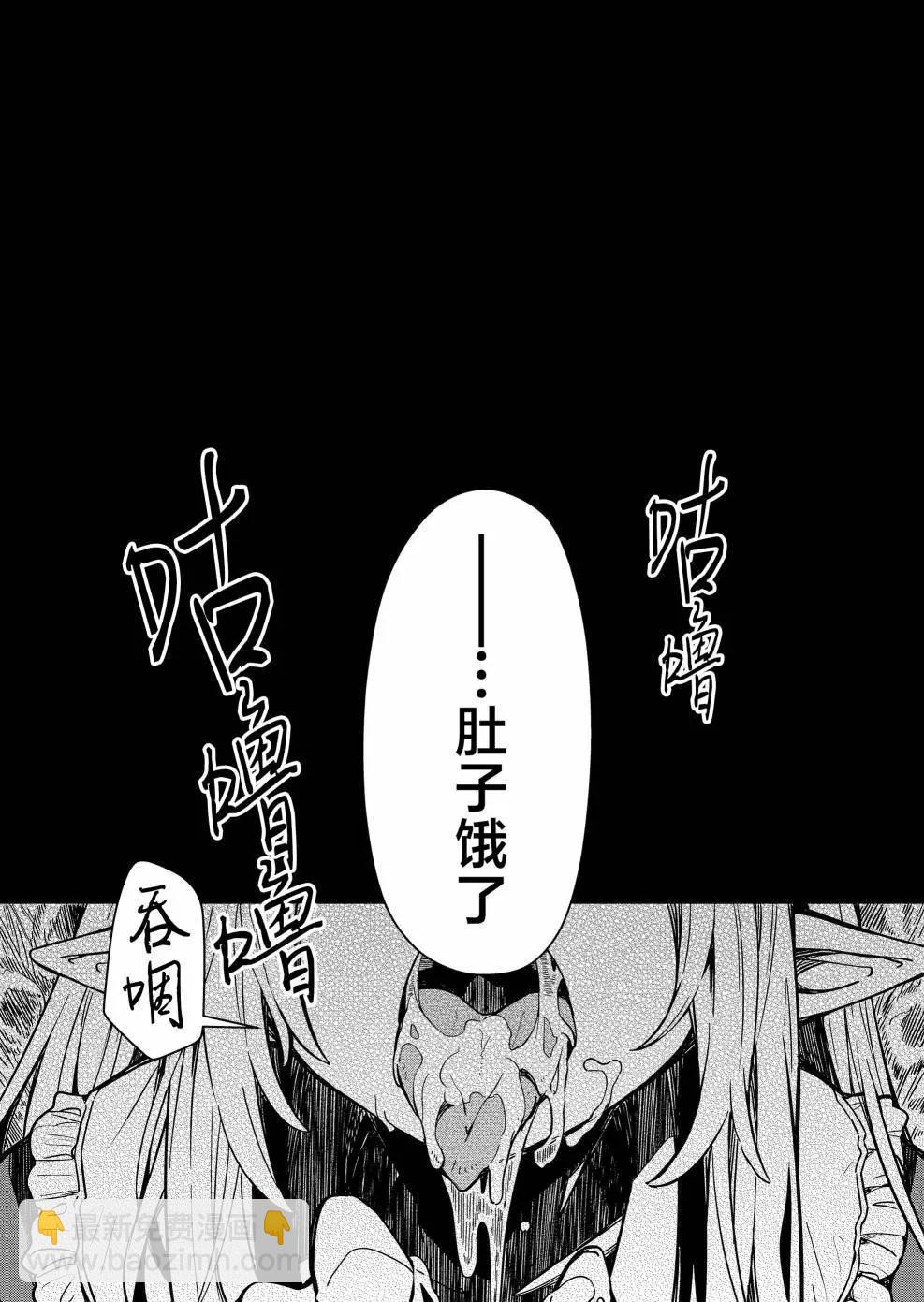 第09话20