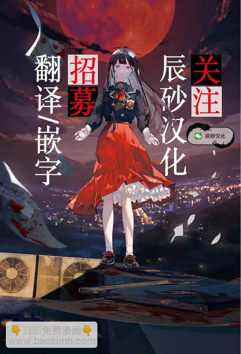 第18话15