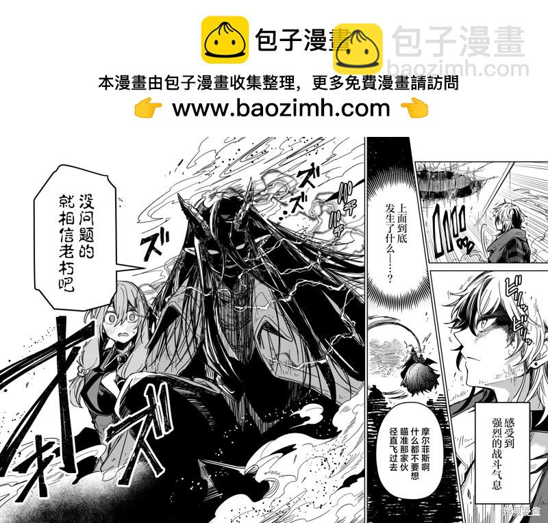 第27话1