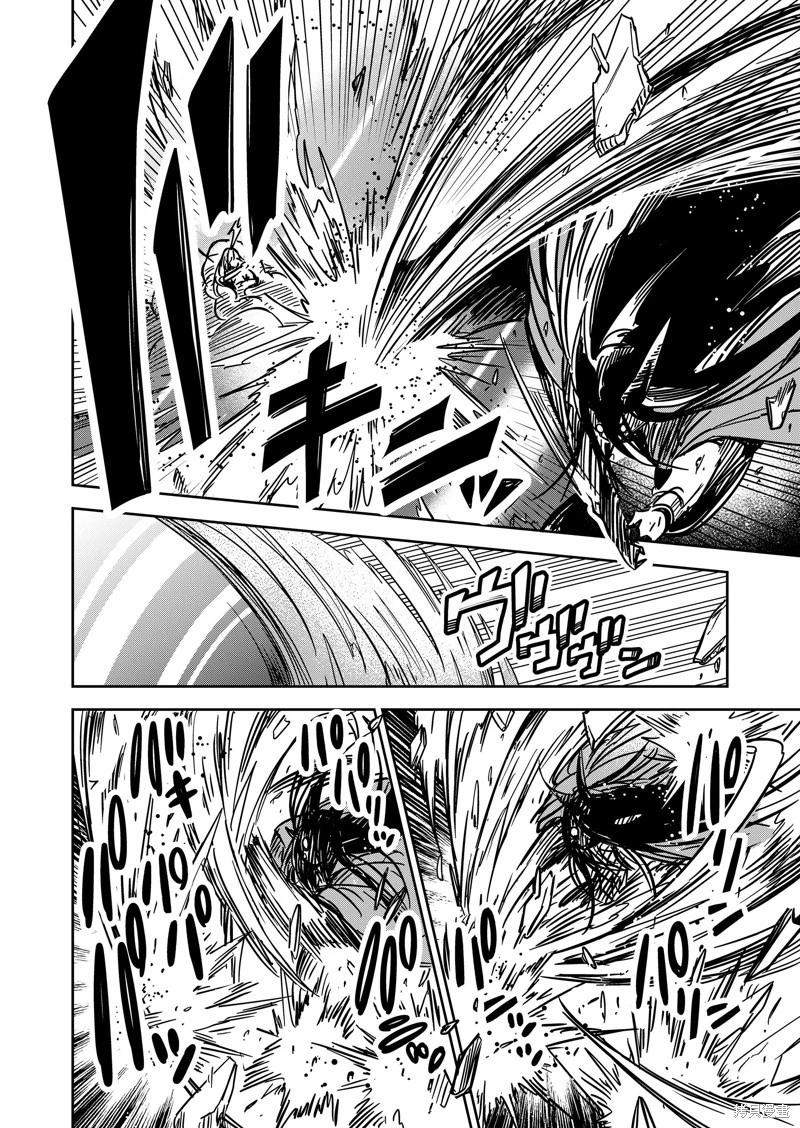 第27话8