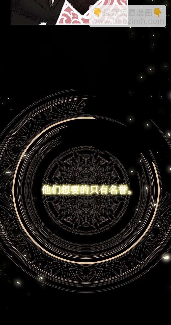 序章13