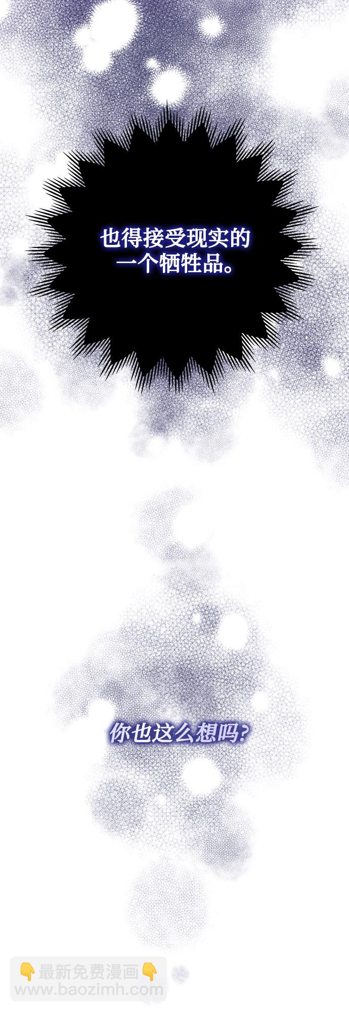 序章25