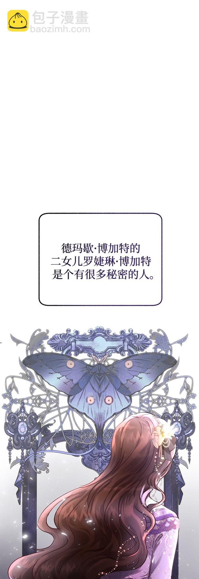 序章27