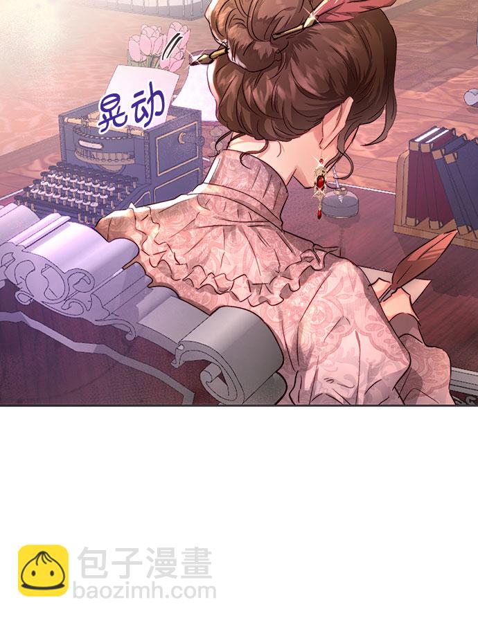 序章31