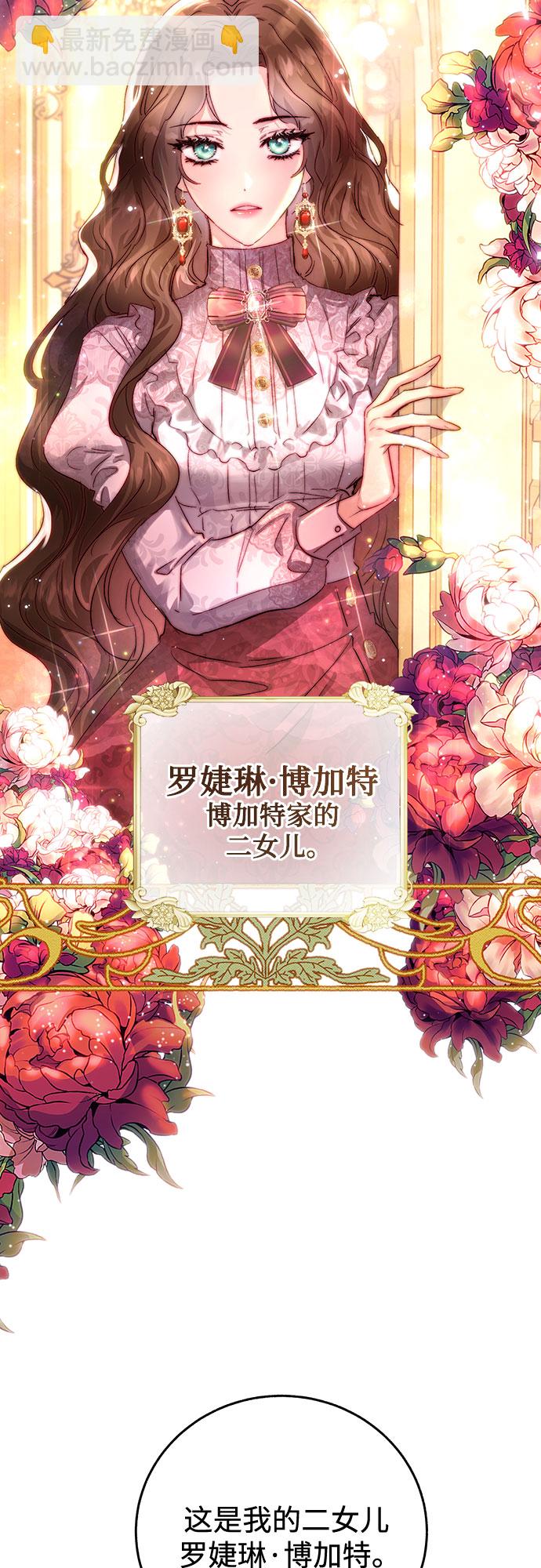 序章35