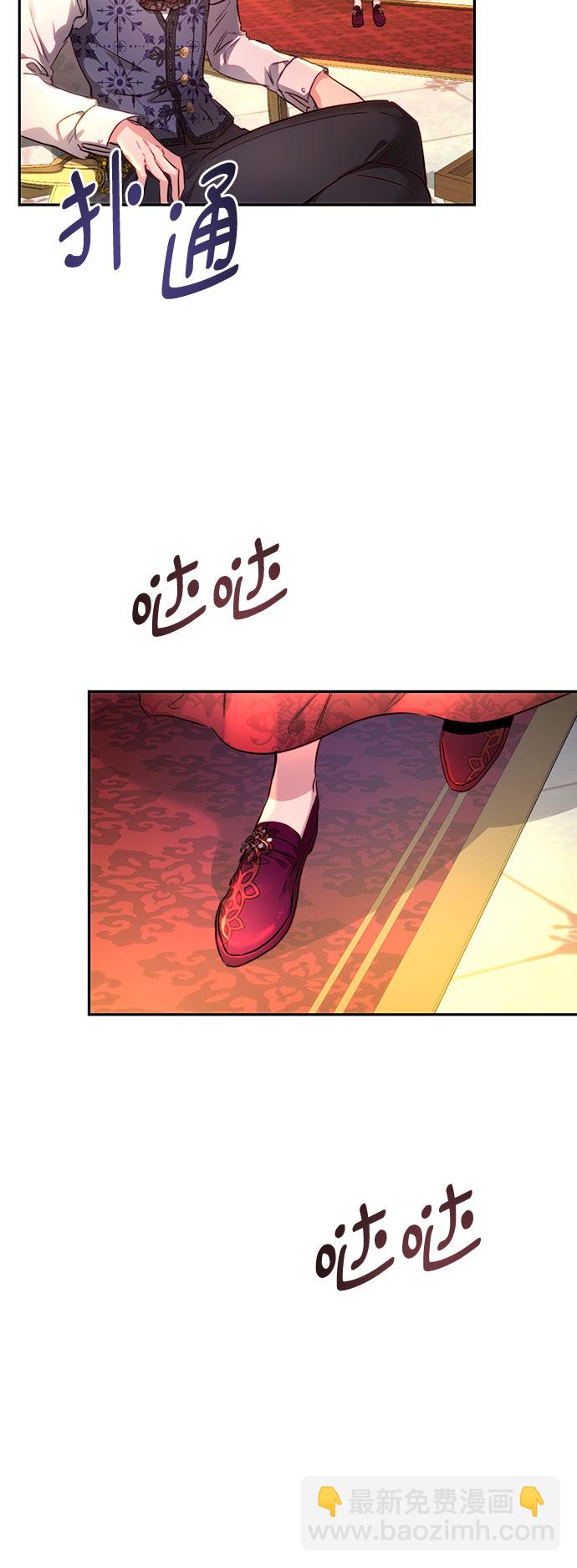 序章59
