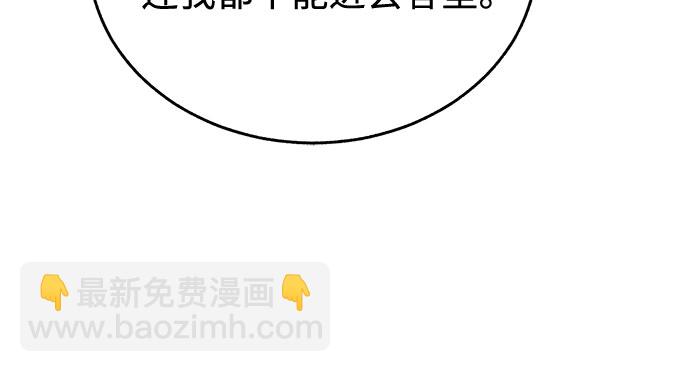 第1话14