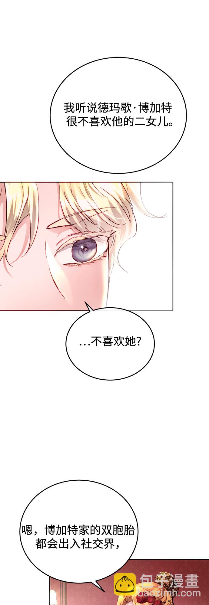 第1话15