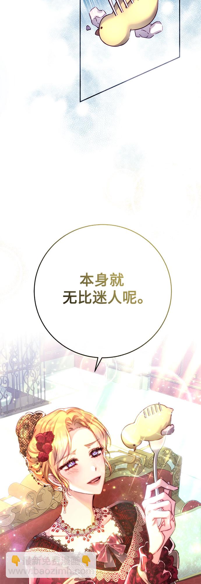第1话27