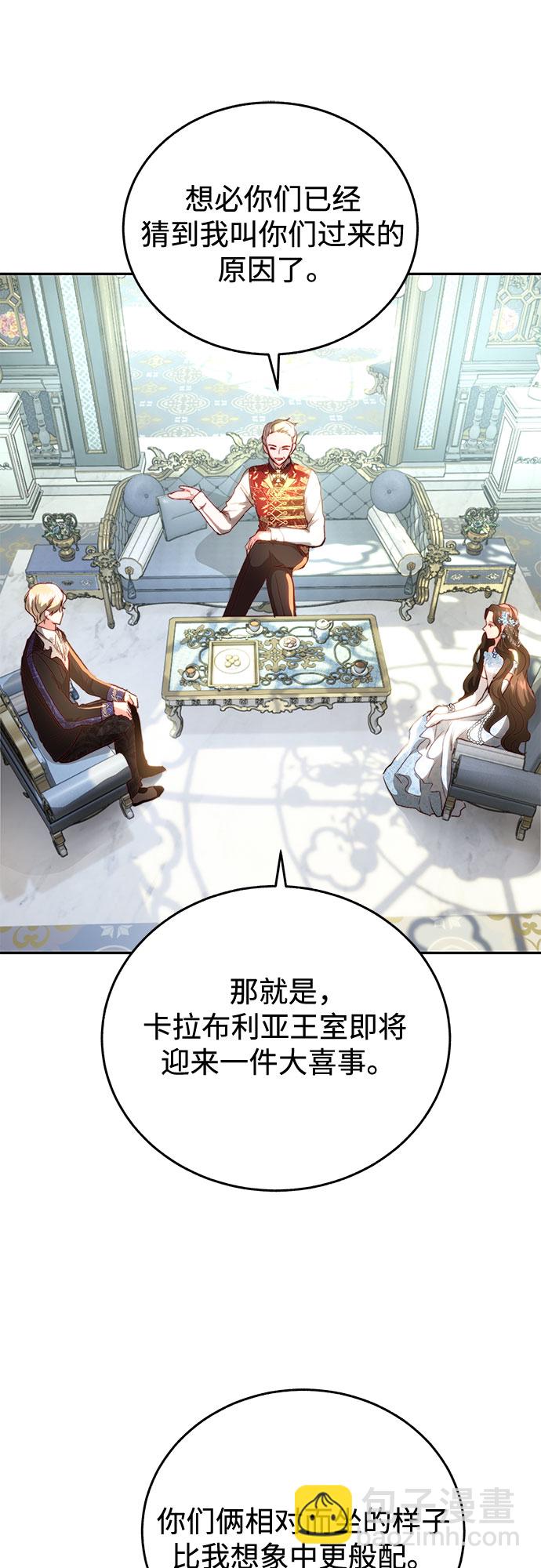 第1话39