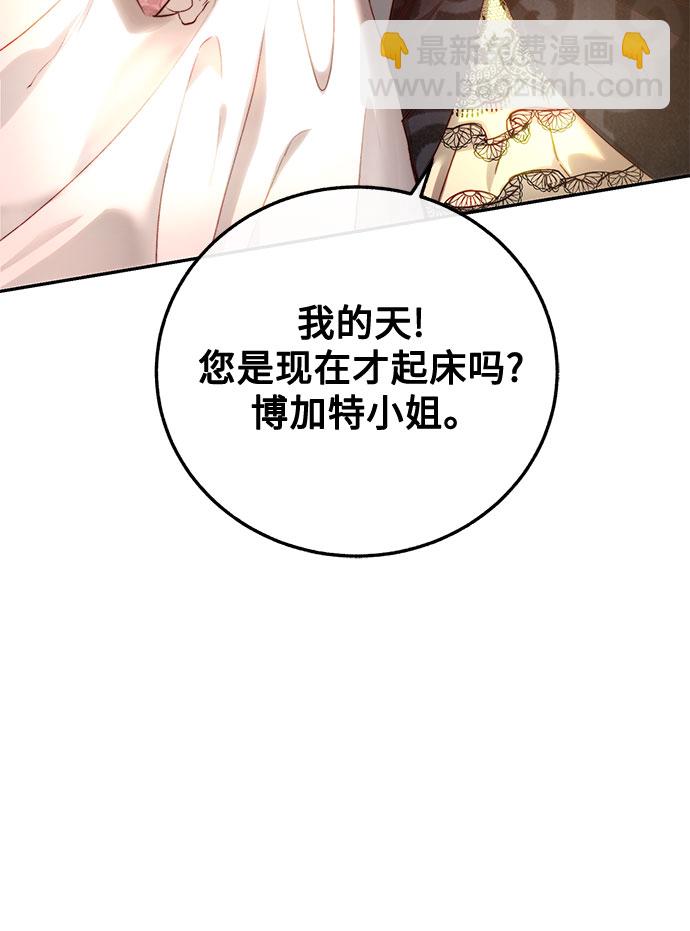 第1话4