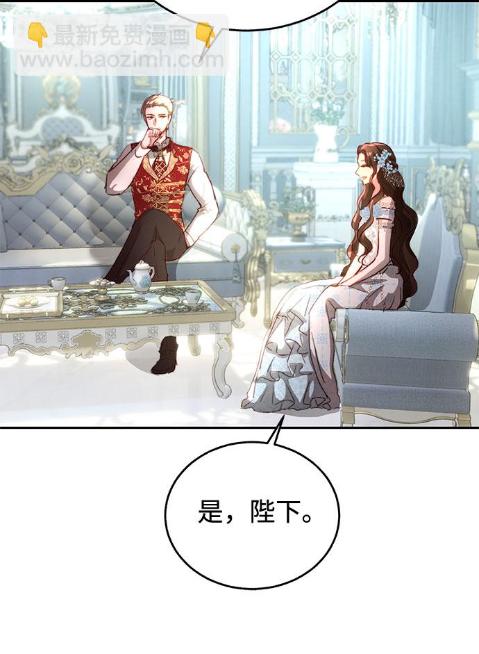 第1话43