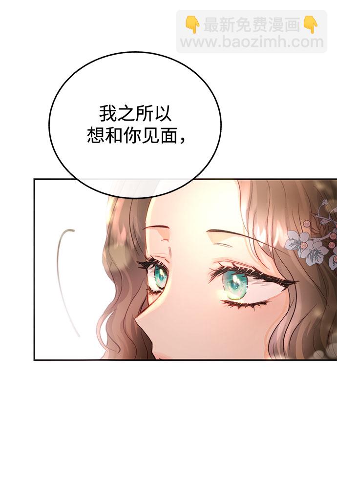 第1话57