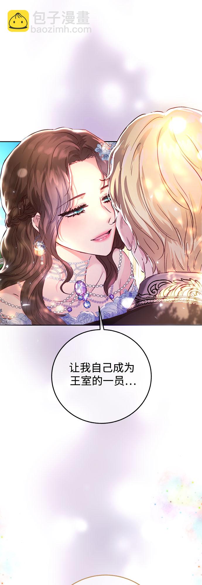 第1话63