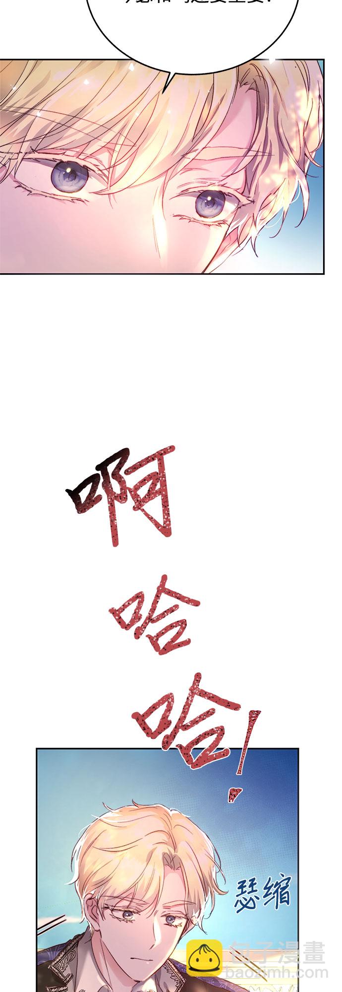 第1话65