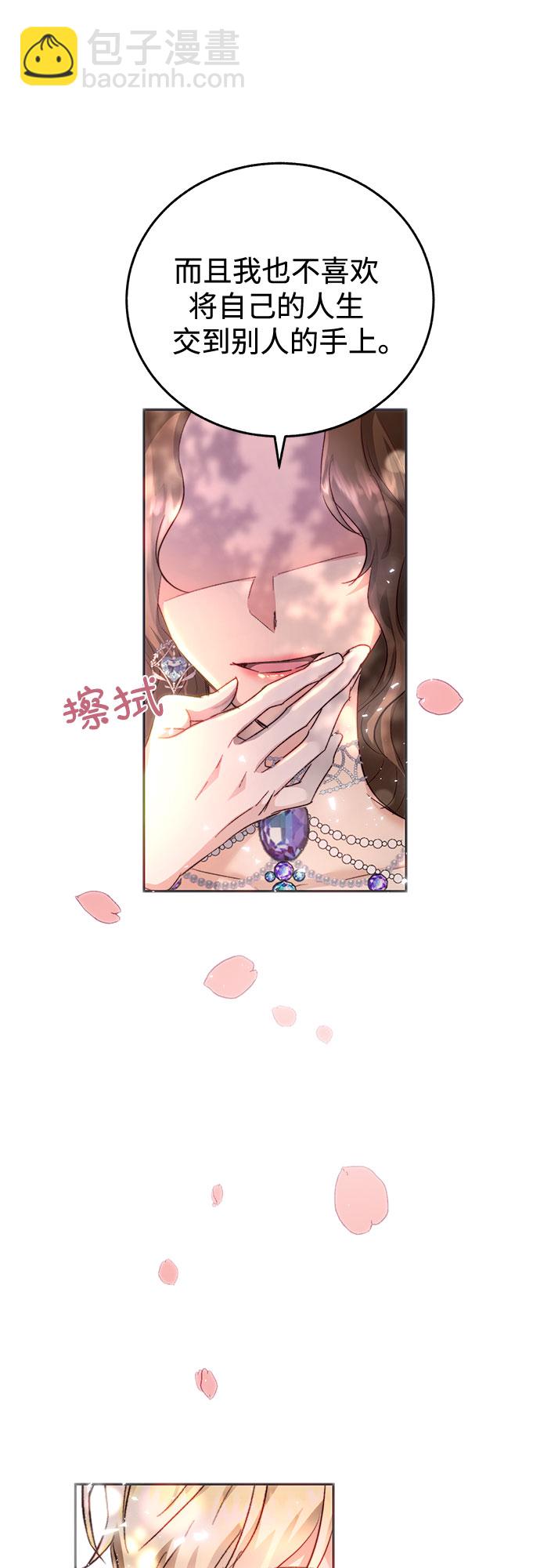 第1话68