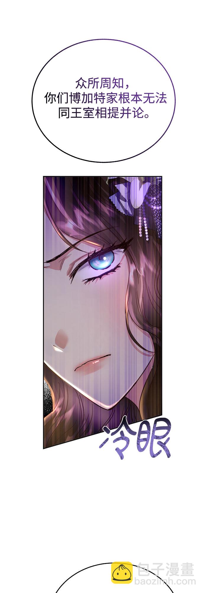 第3话15
