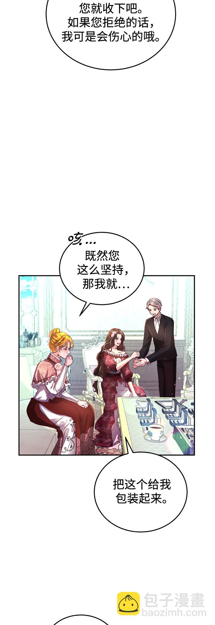 第3话37