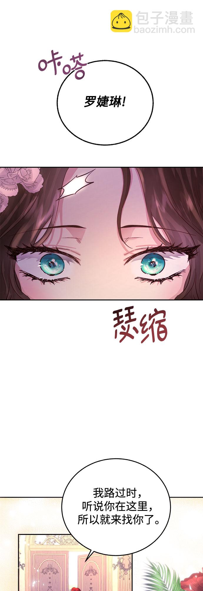 第3话63