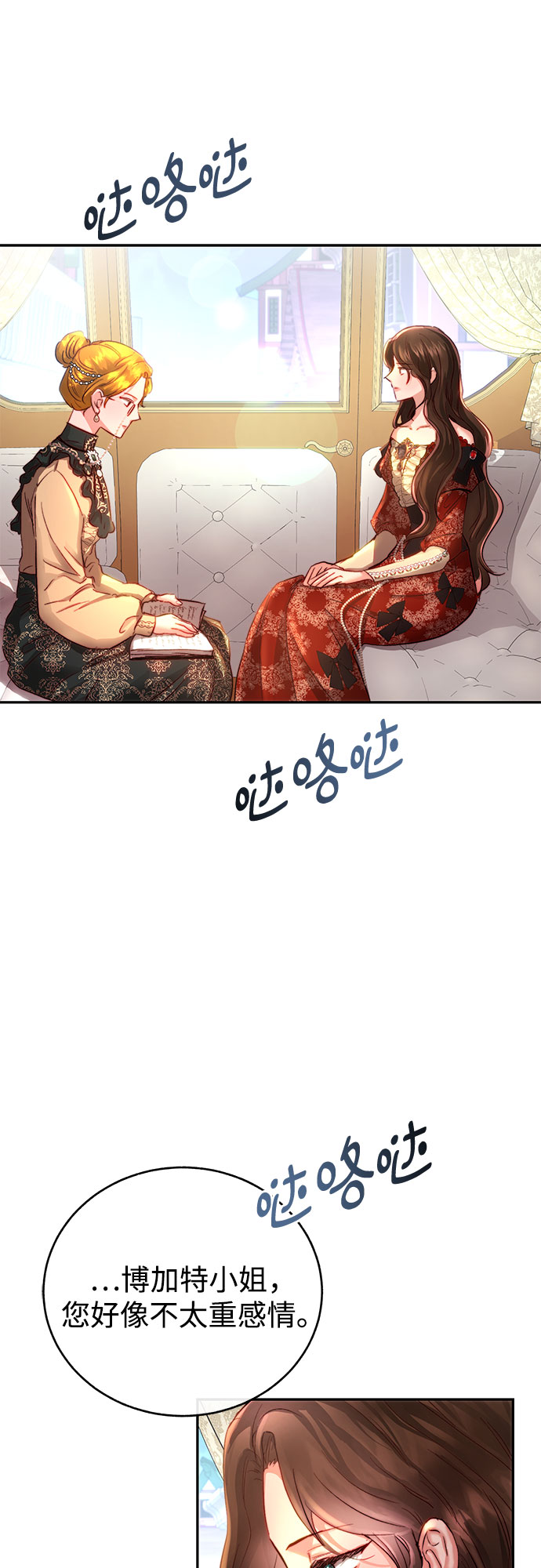 第4话15