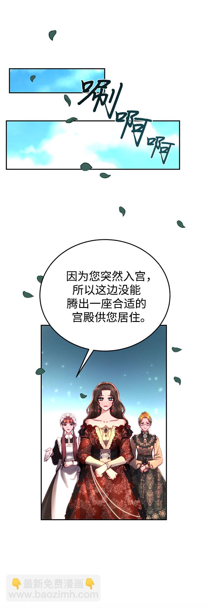 第4话25