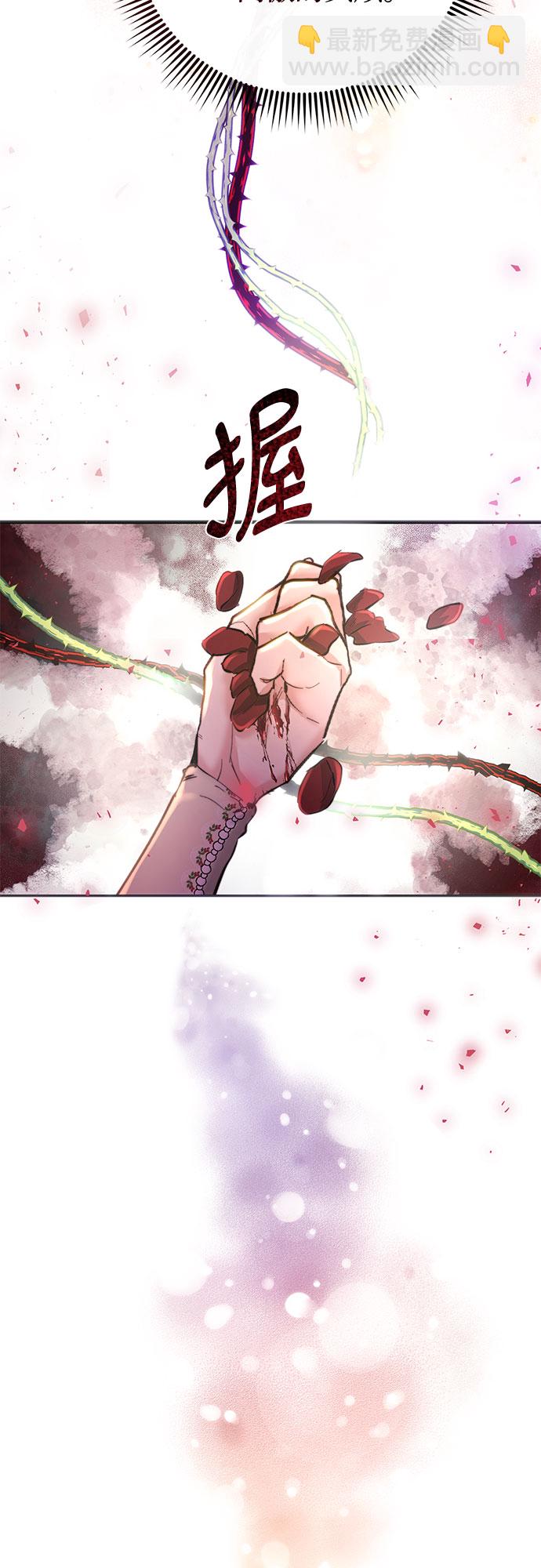第4话33