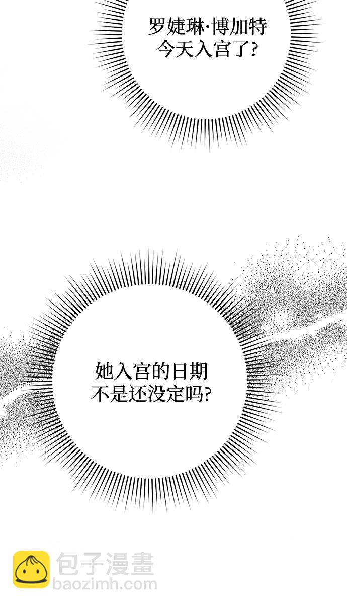 第4话43