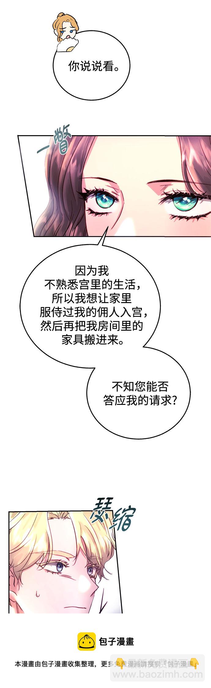 第4话49