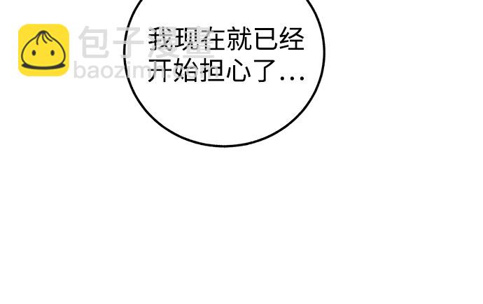 第4话62