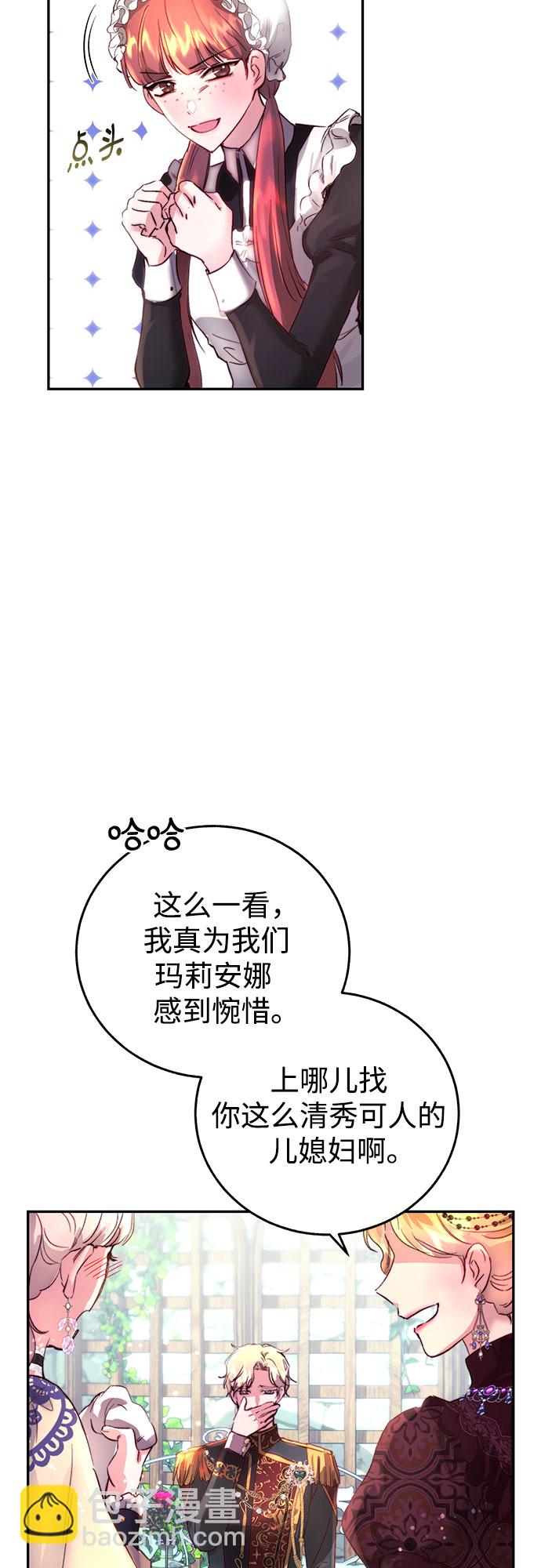 第4话64