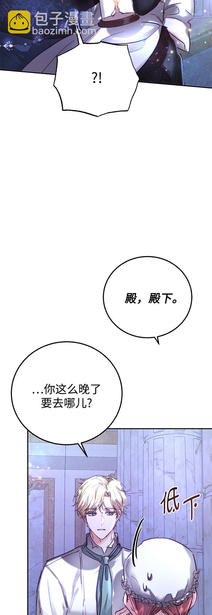 第4话74